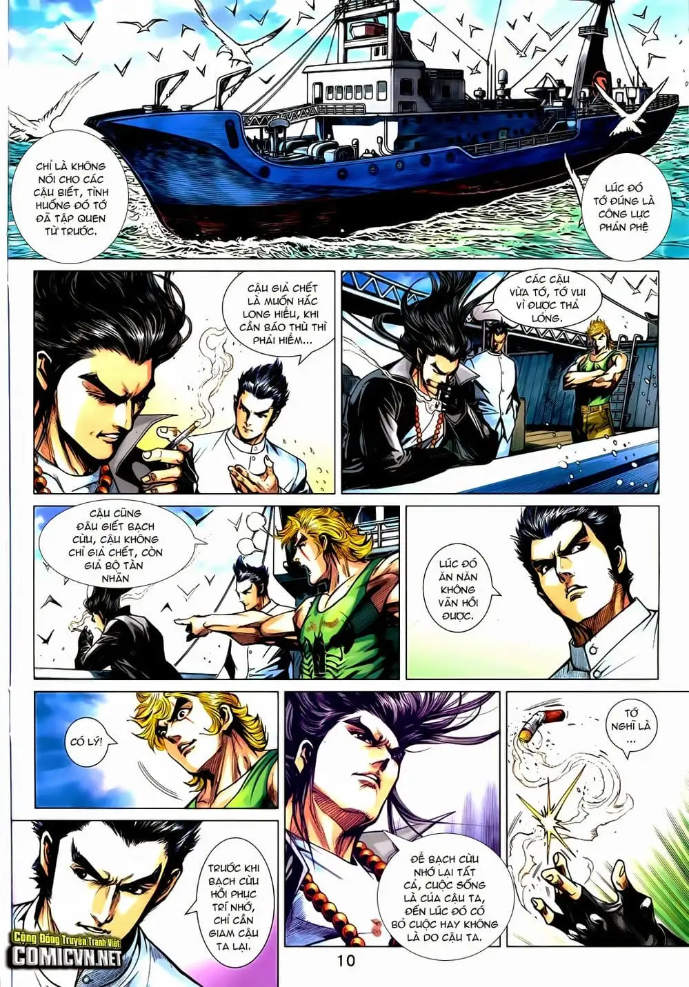 Chapter 1199 - Image 9