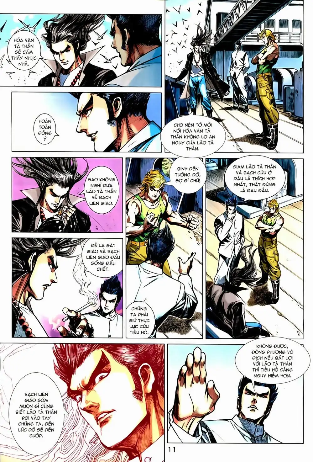 Chapter 1199 - Image 10