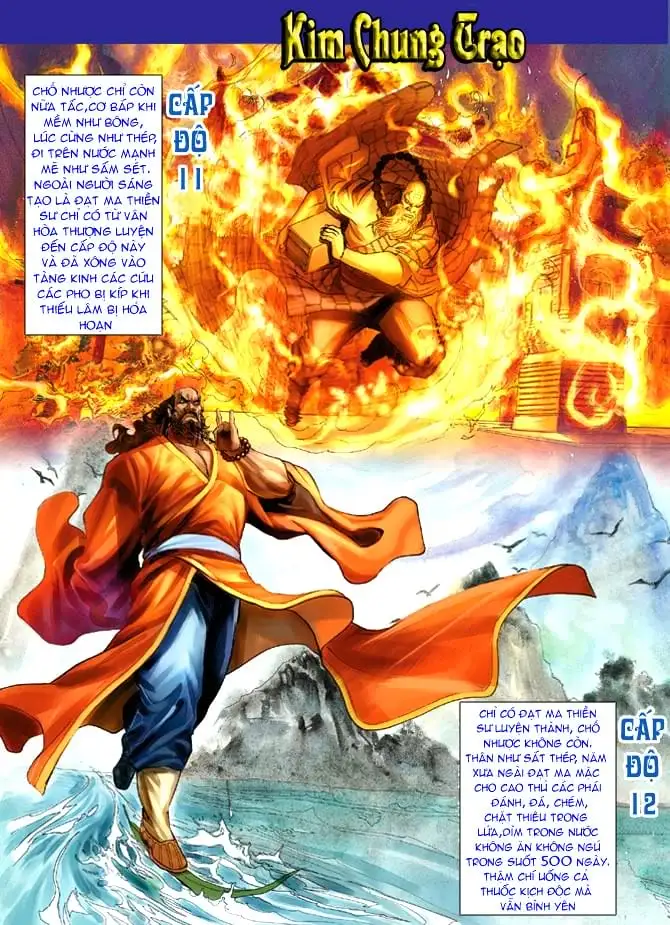 Chapter 12 - Image 1