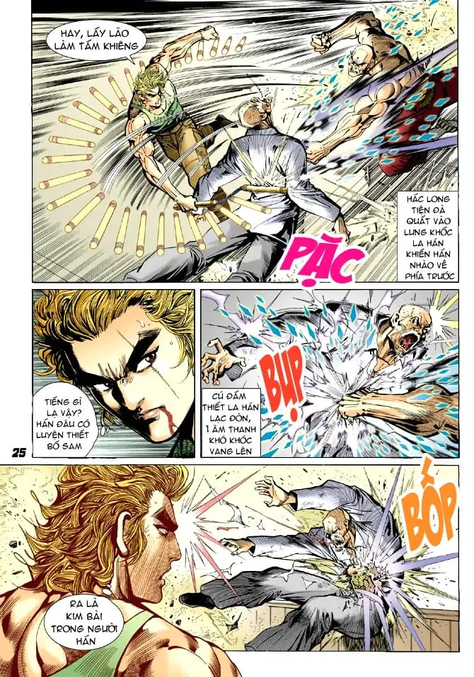 Chapter 12 - Image 20