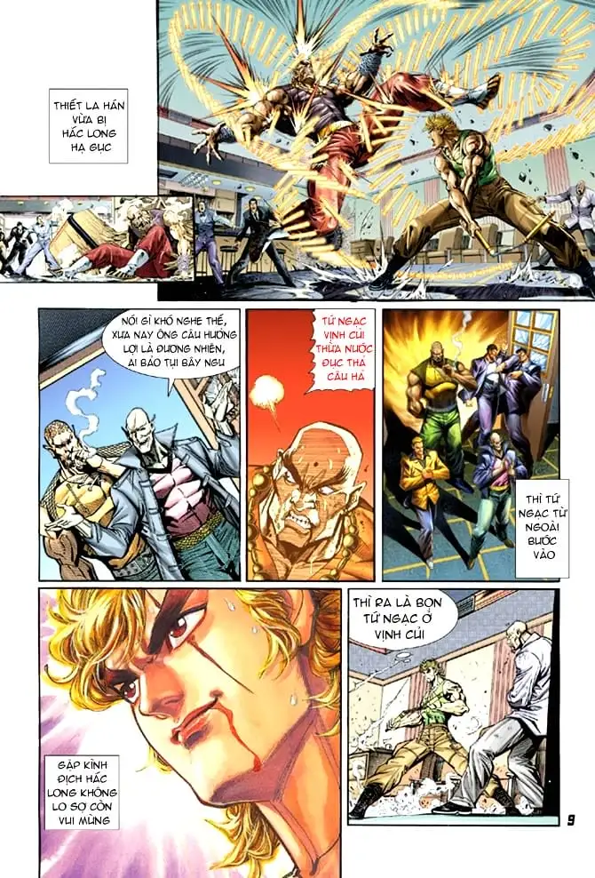 Chapter 12 - Image 4