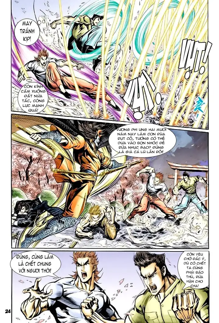 Chapter 120 - Image 11