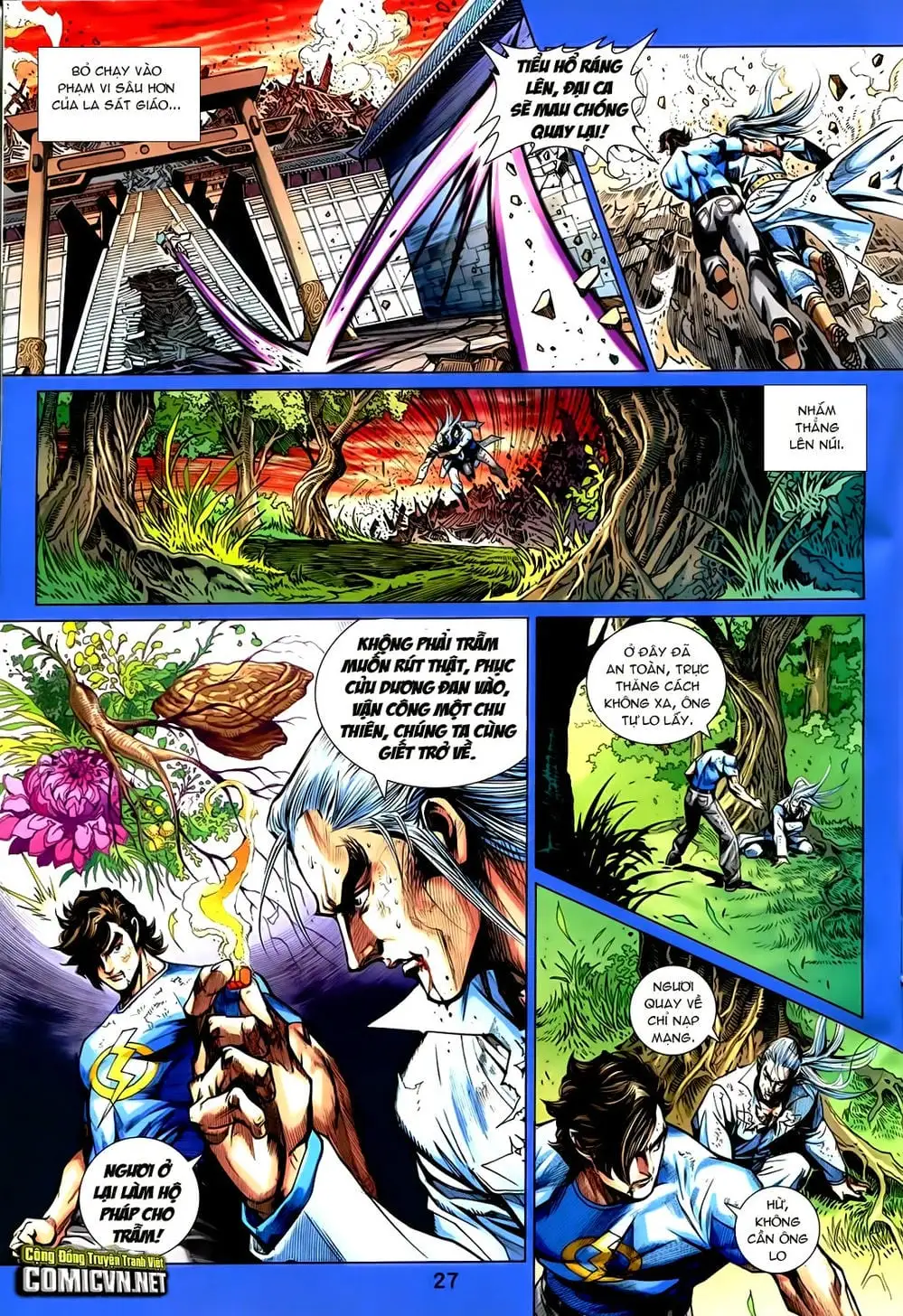 Chapter 1200 - Image 6