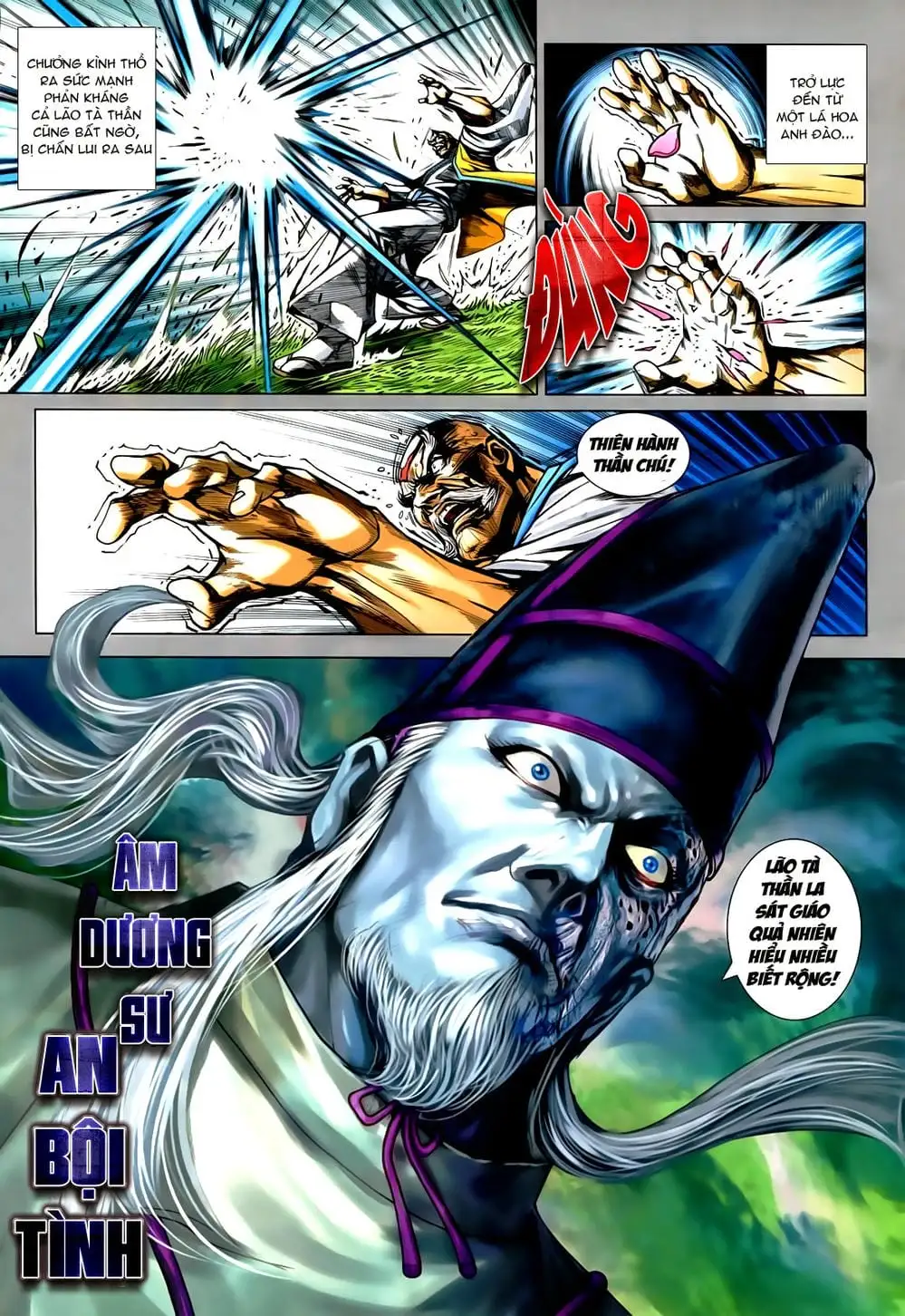 Chapter 1201 - Image 1