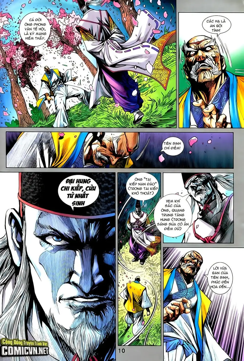 Chapter 1201 - Image 2