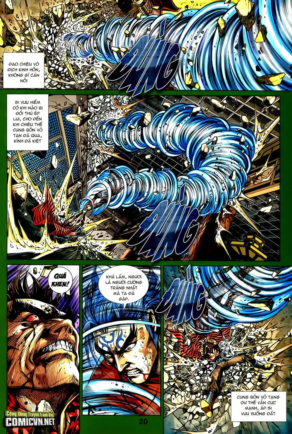 Chapter 1201 - Image 12