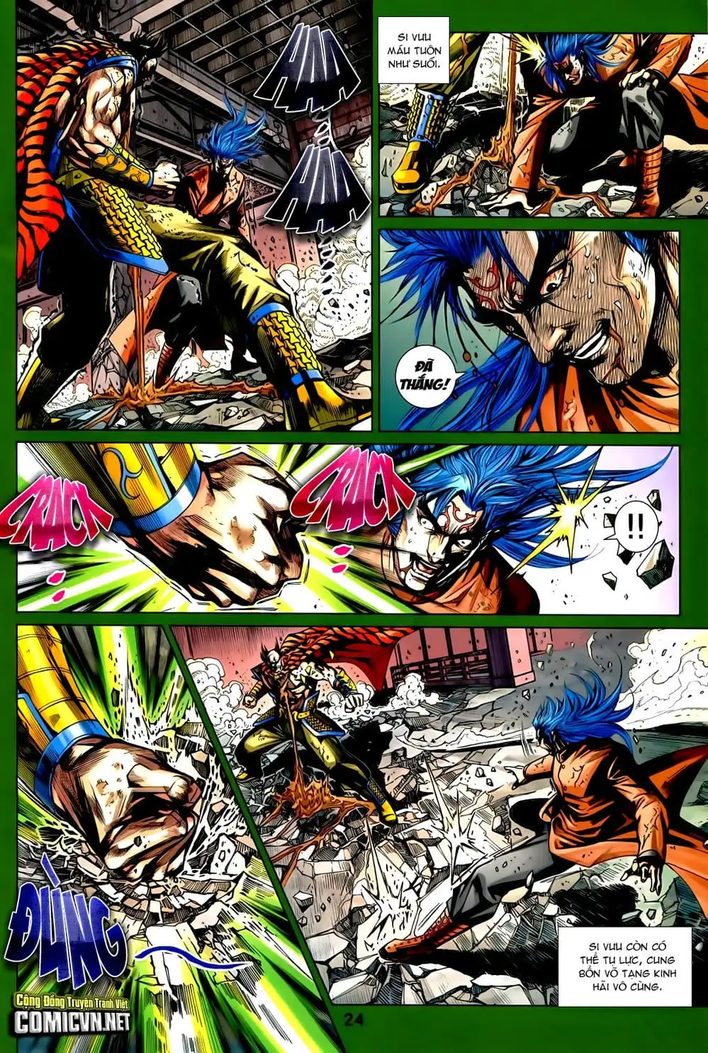 Chapter 1201 - Image 16