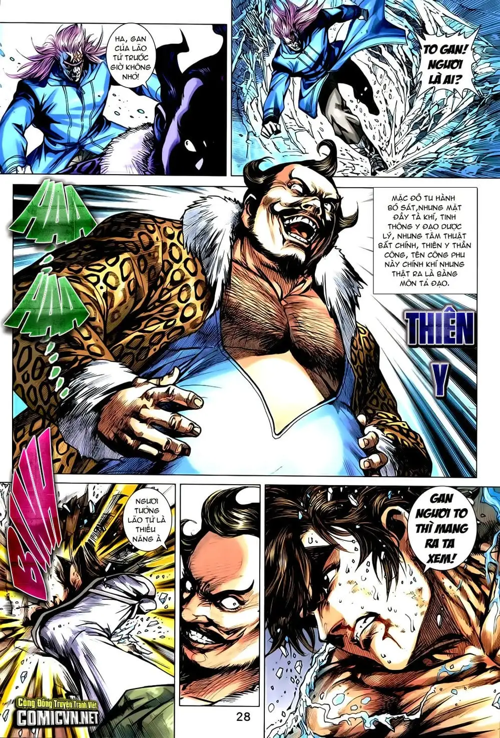 Chapter 1201 - Image 20