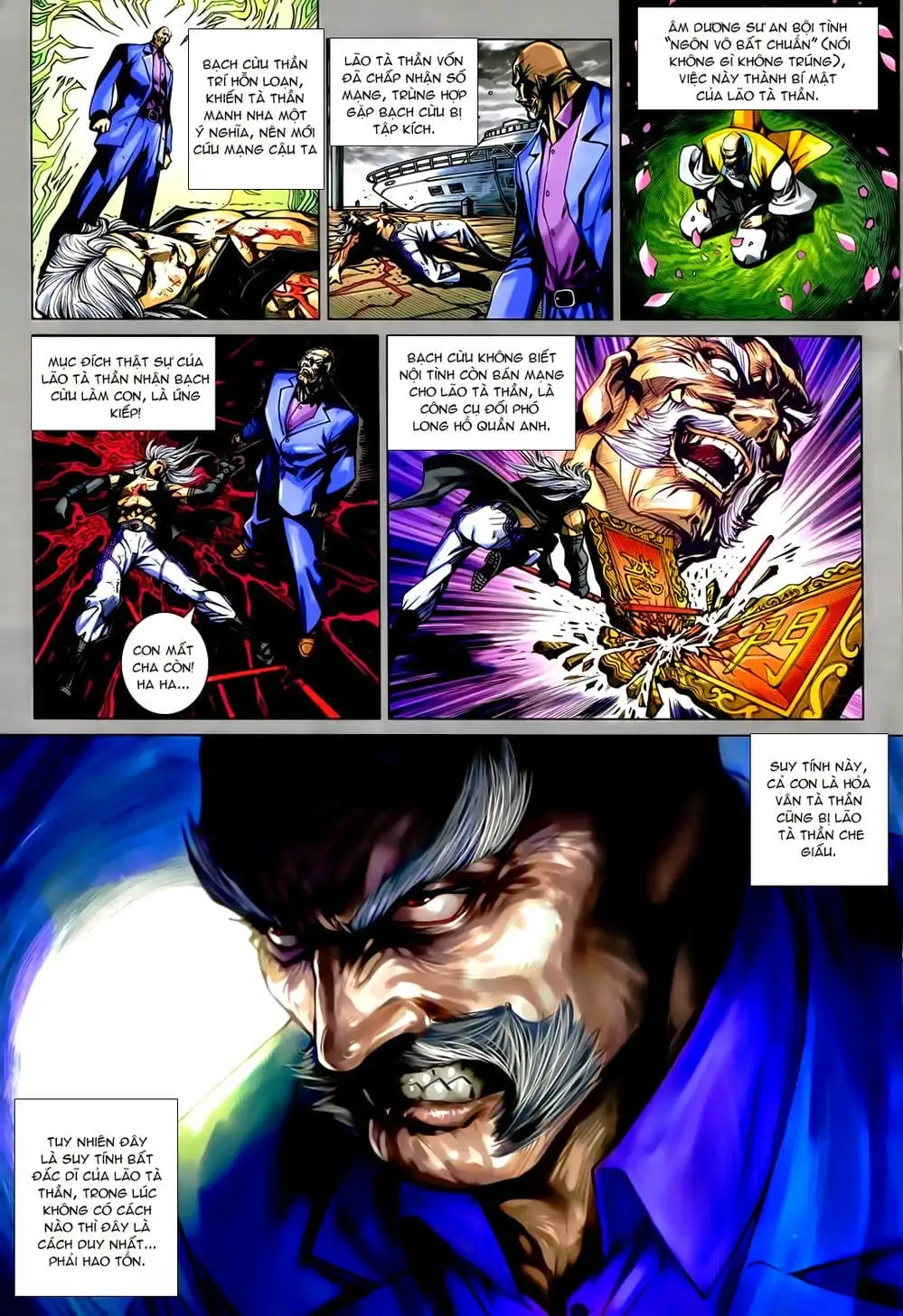 Chapter 1201 - Image 5