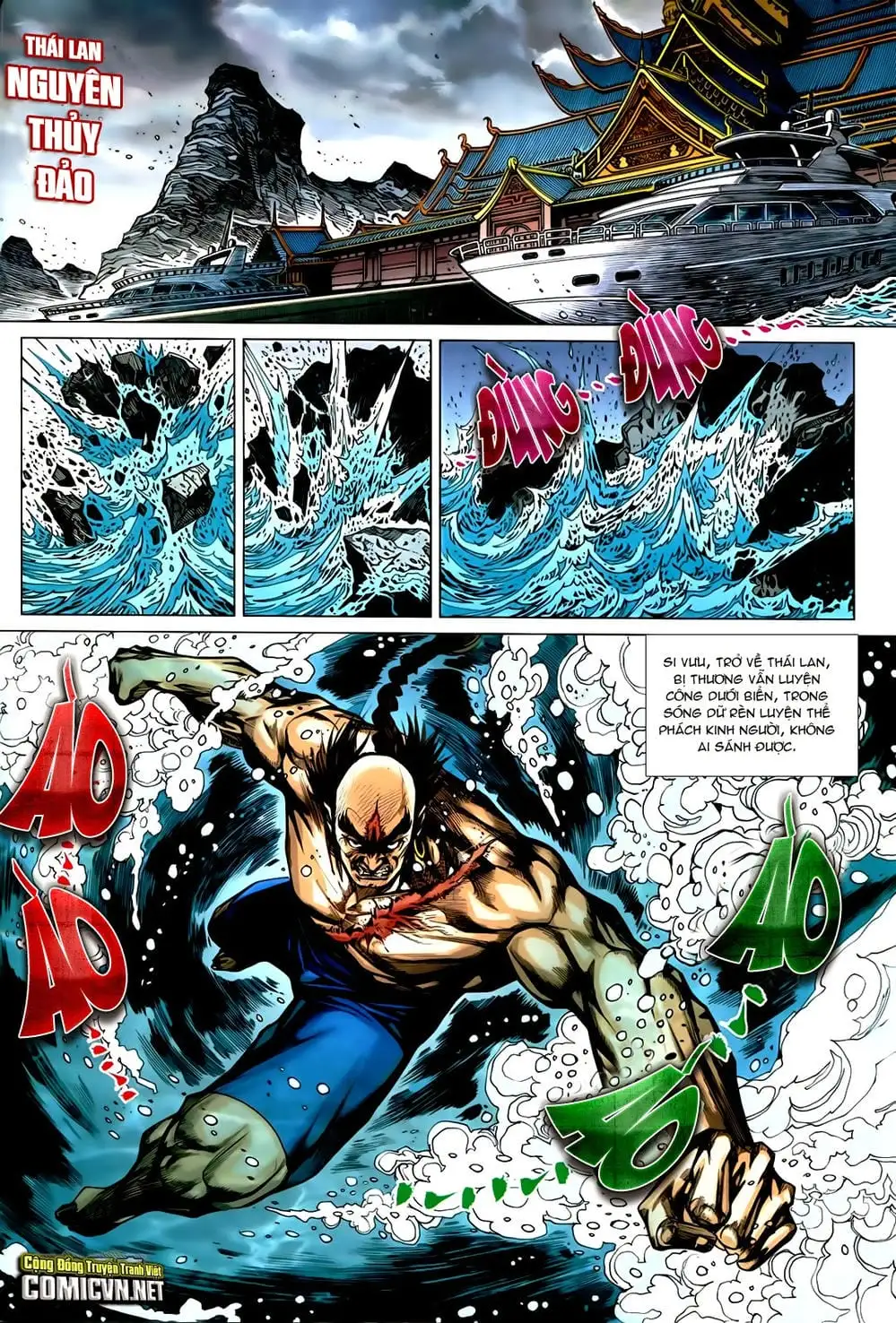 Chapter 1201 - Image 6