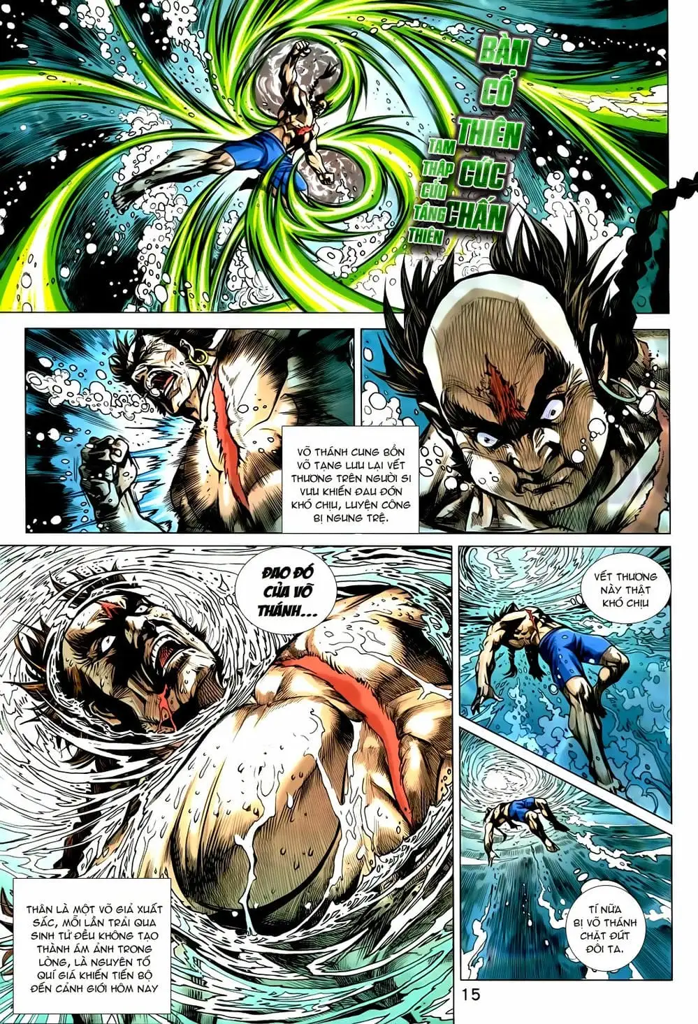 Chapter 1201 - Image 7