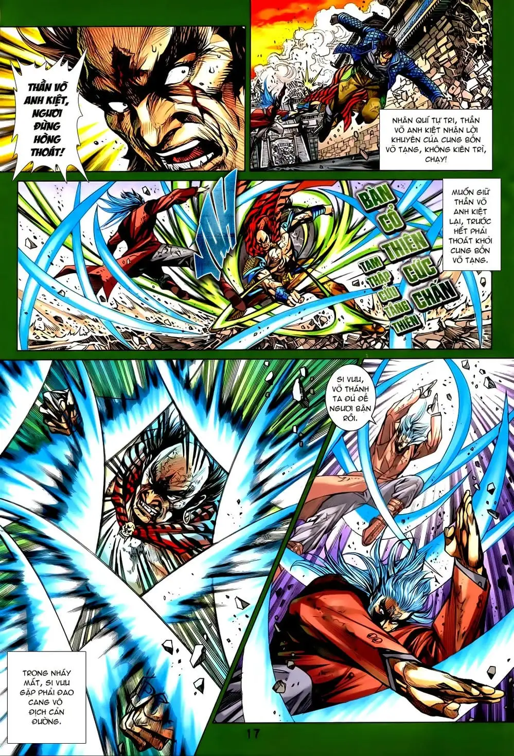 Chapter 1201 - Image 9
