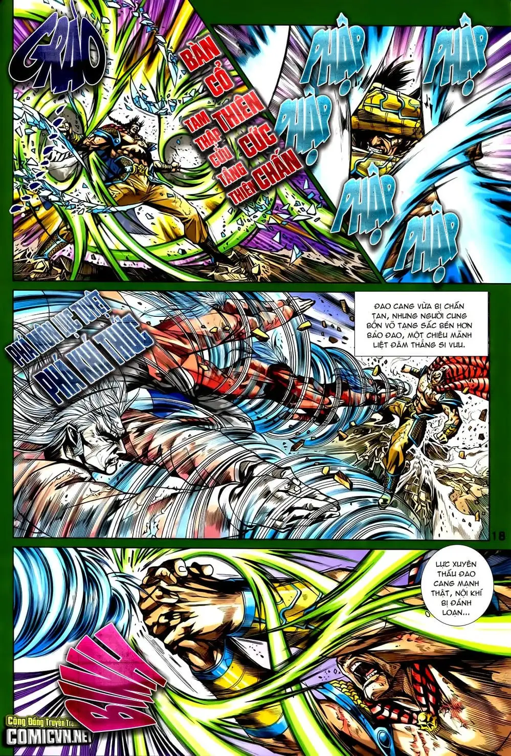 Chapter 1201 - Image 10