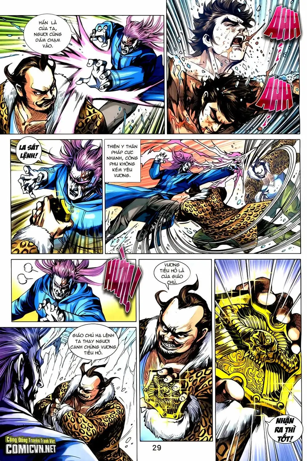 Chapter 1202 - Image 1