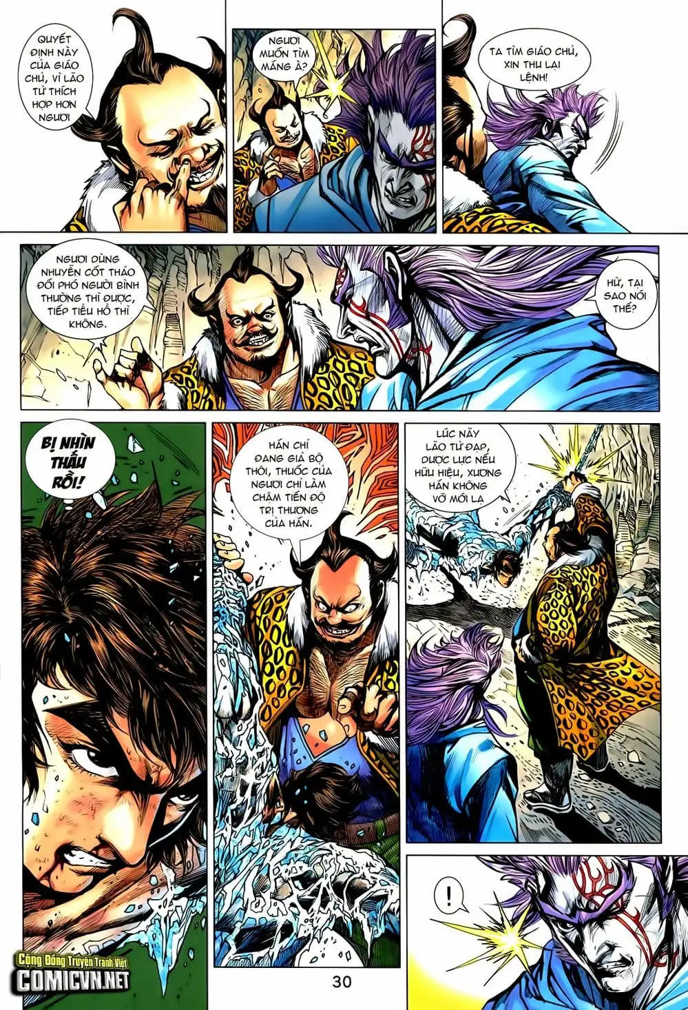 Chapter 1202 - Image 2