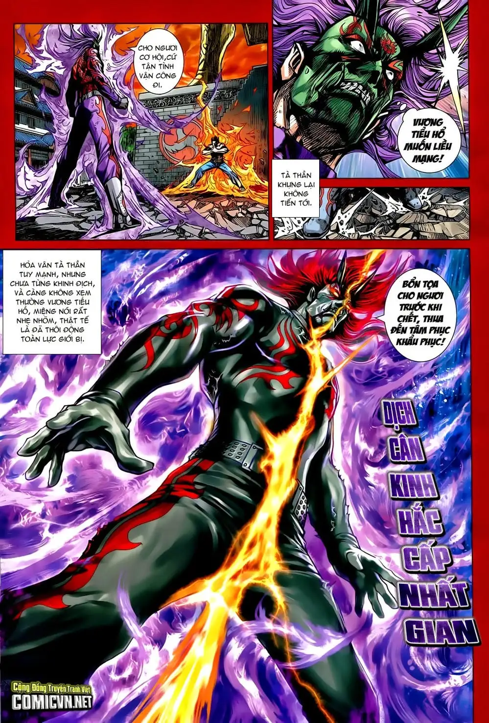 Chapter 1202 - Image 14