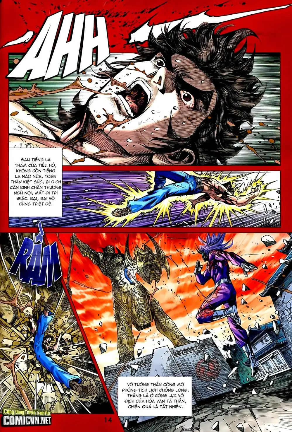Chapter 1202 - Image 17
