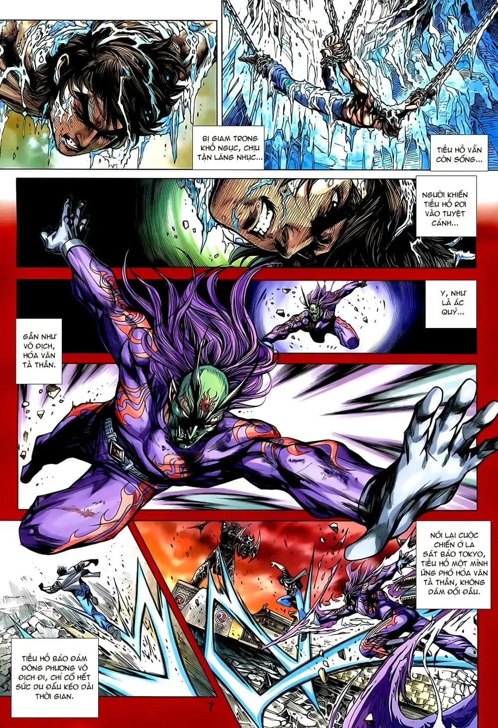 Chapter 1202 - Image 10