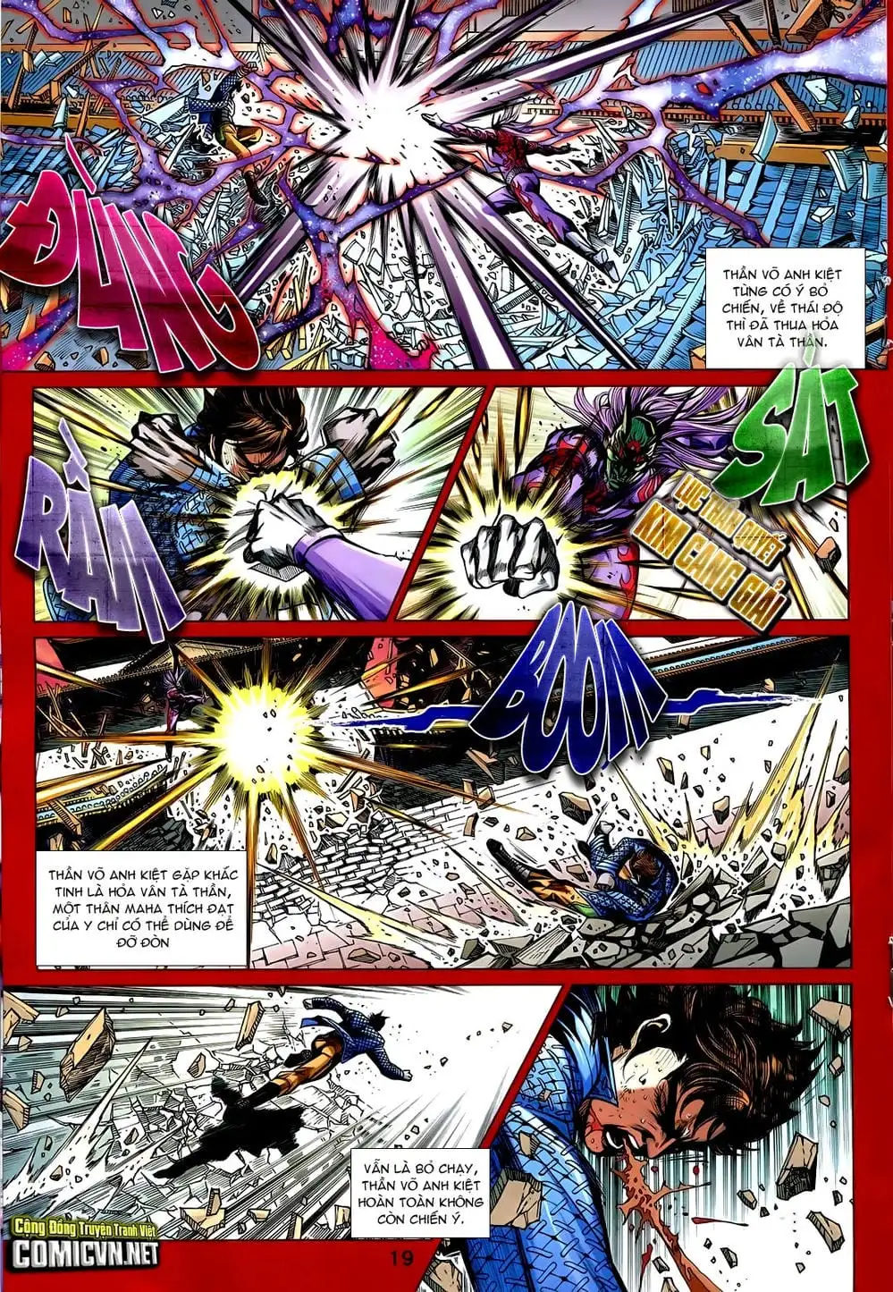Chapter 1203 - Image 2