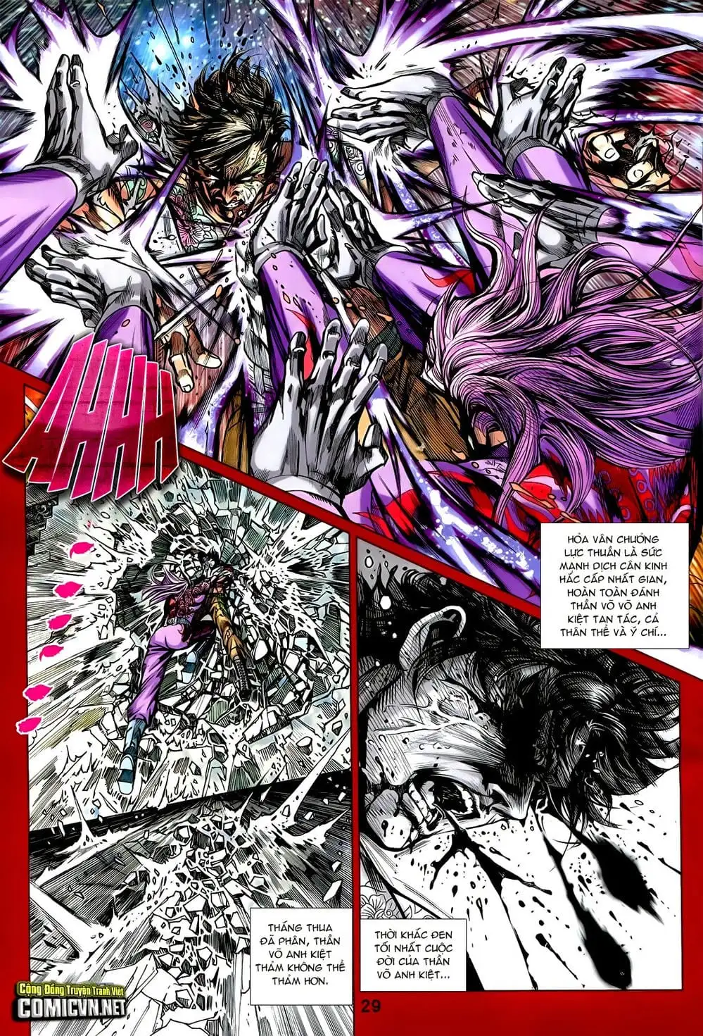 Chapter 1203 - Image 12