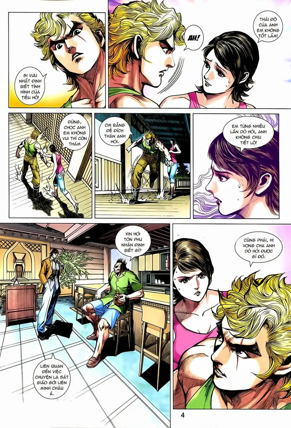 Chapter 1203 - Image 19