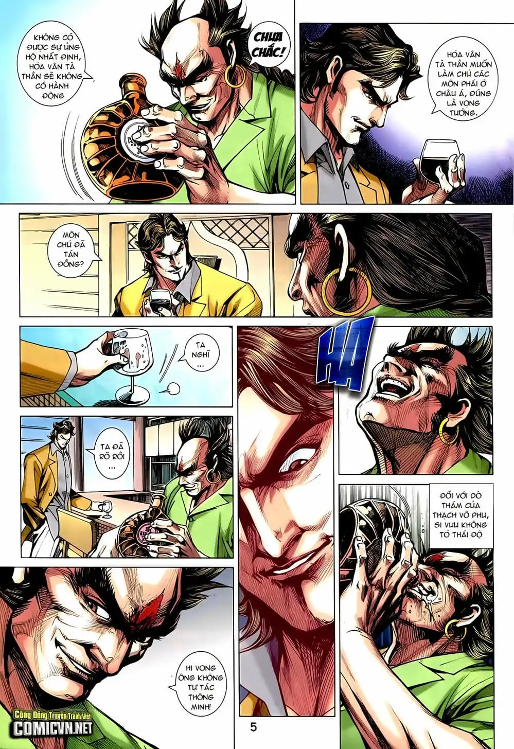 Chapter 1203 - Image 20