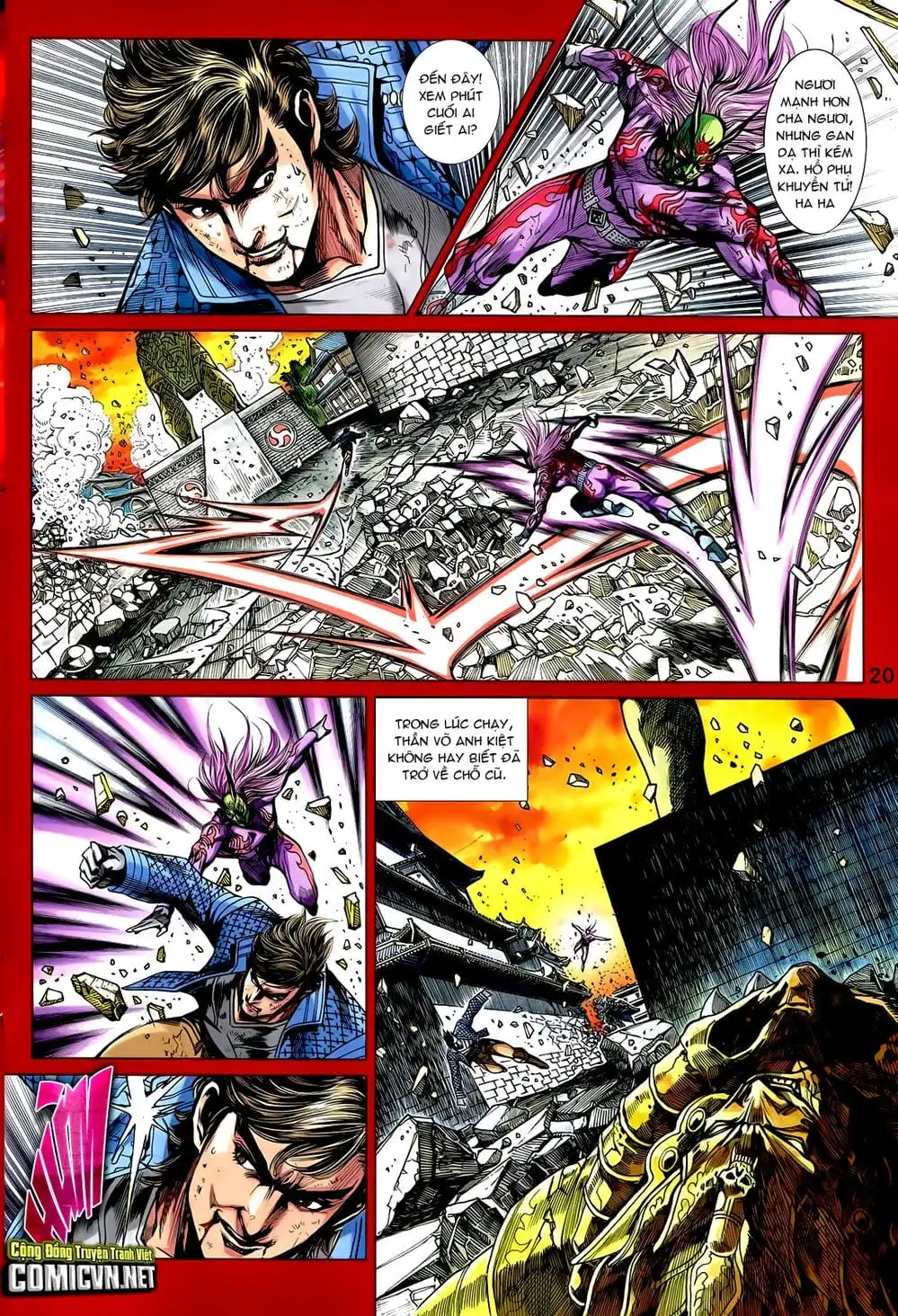 Chapter 1203 - Image 3