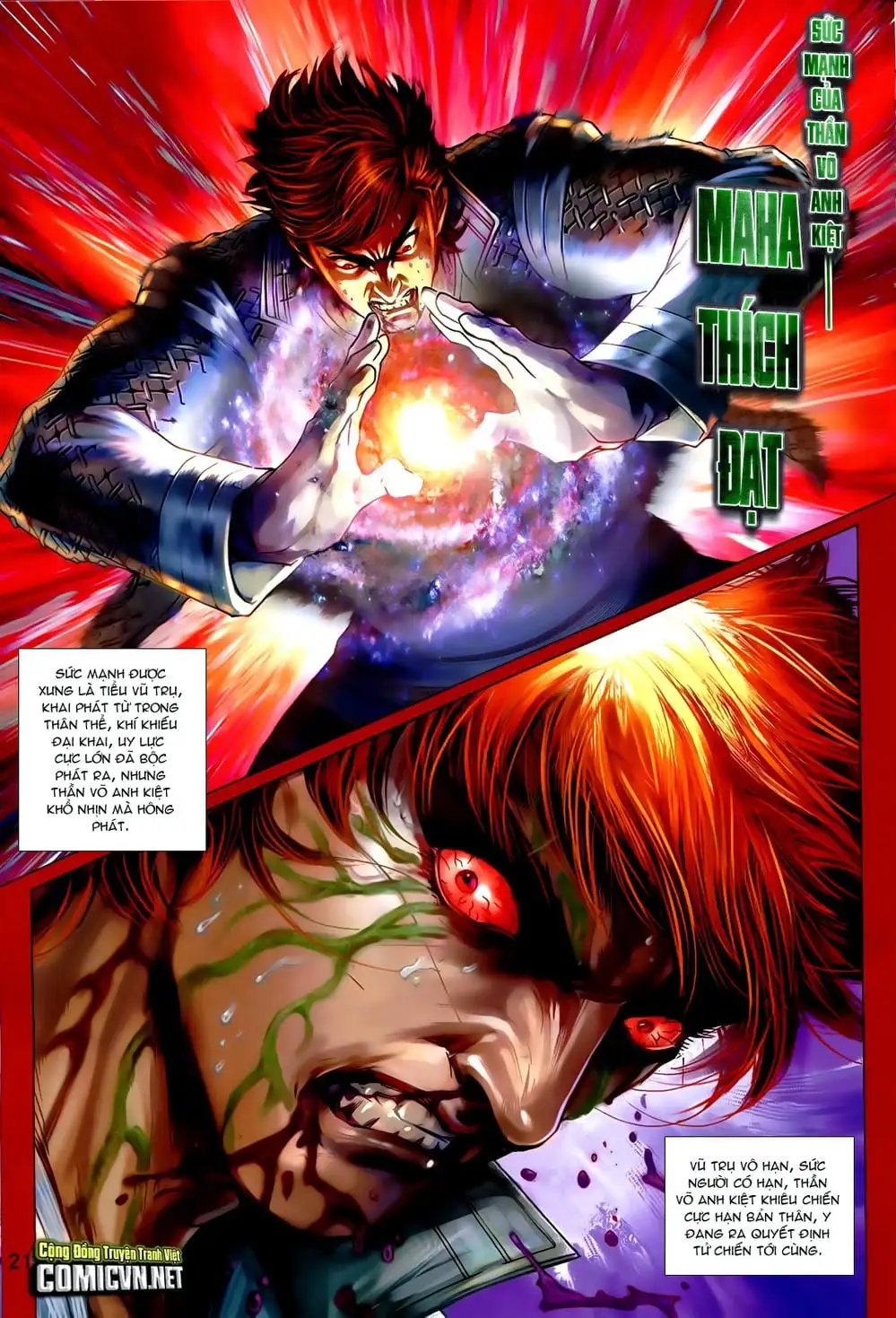 Chapter 1203 - Image 4