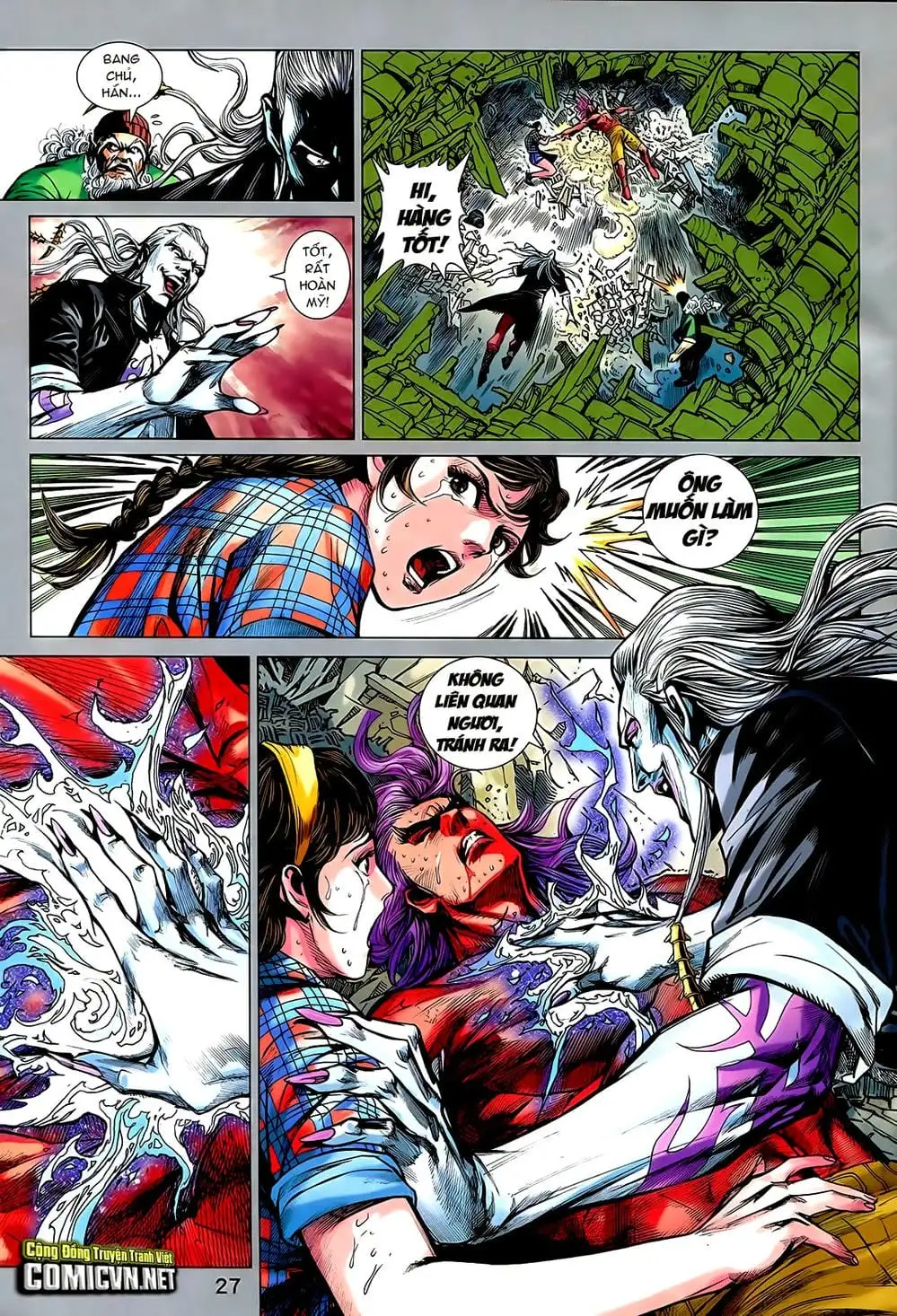 Chapter 1205 - Image 1