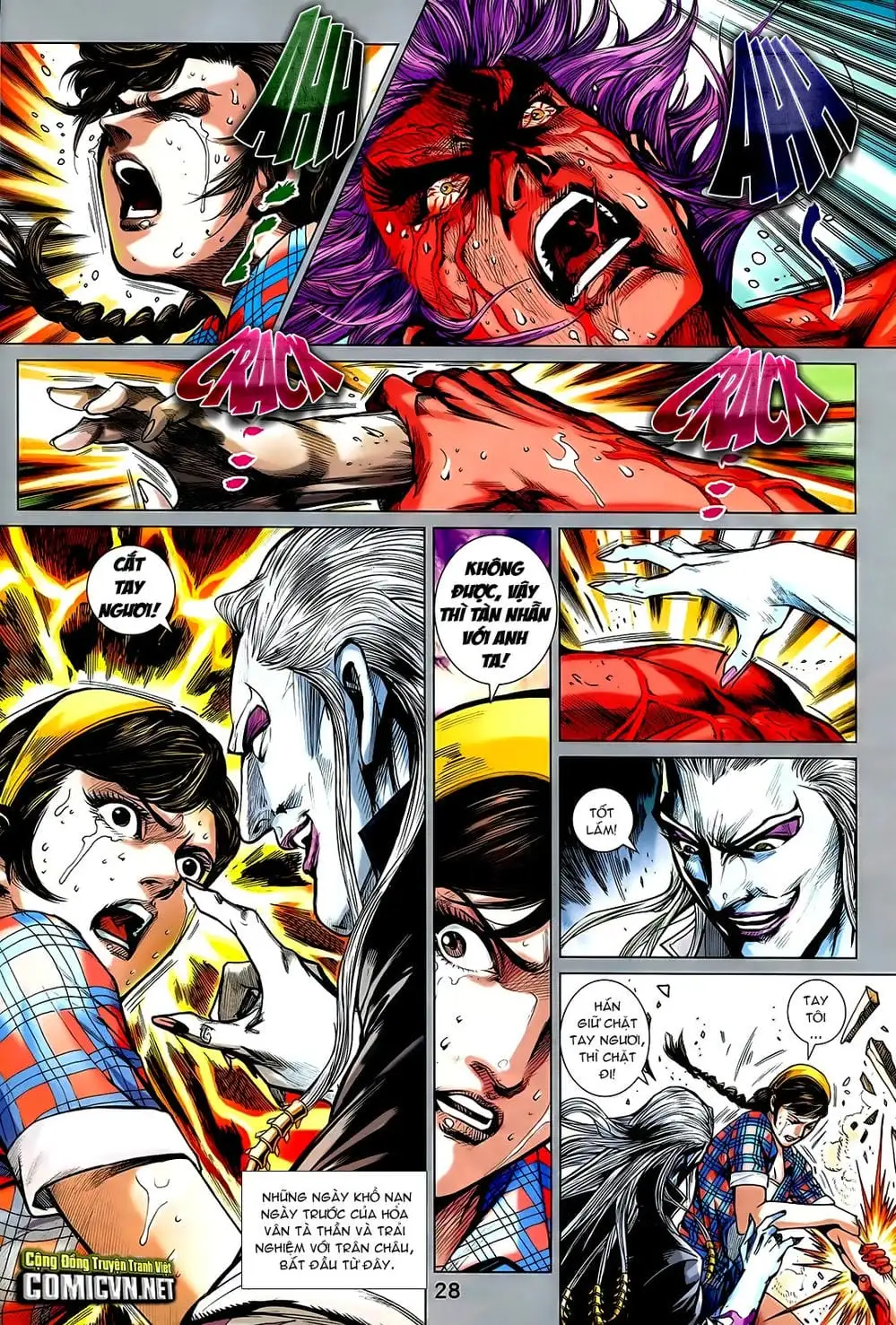 Chapter 1205 - Image 2