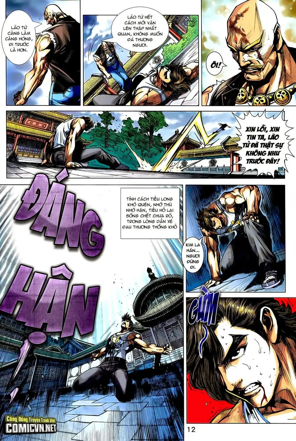 Chapter 1205 - Image 19