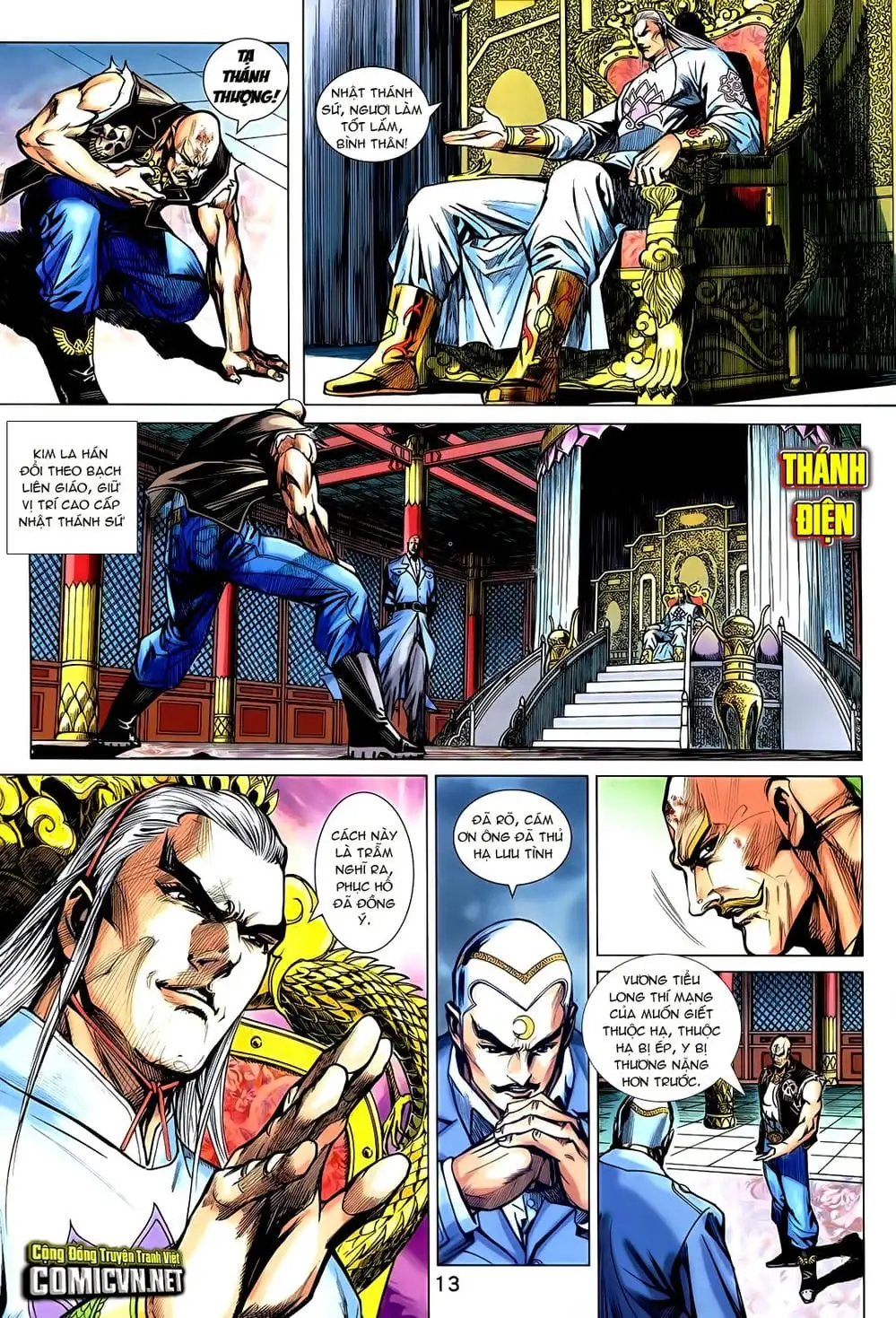 Chapter 1205 - Image 20