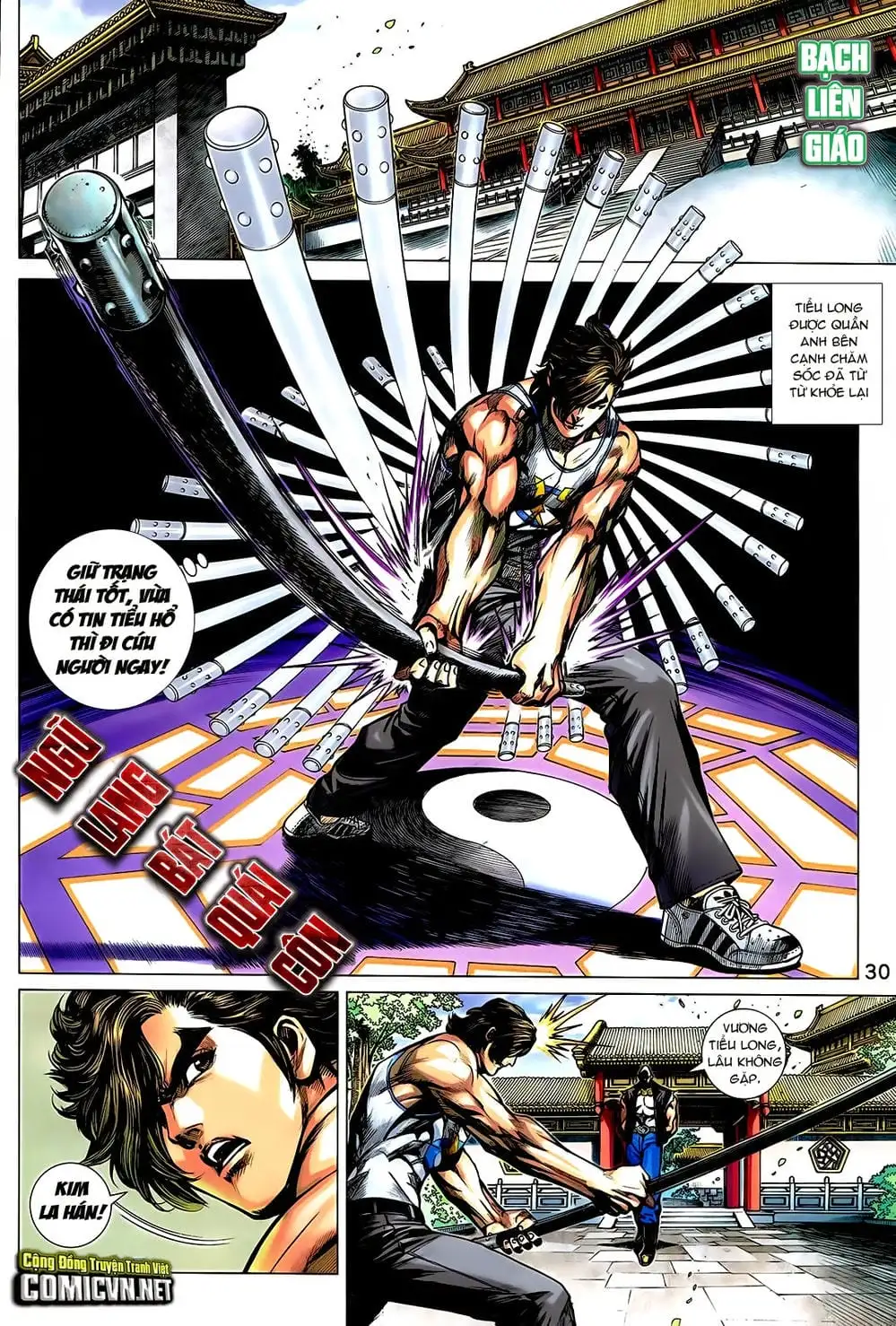 Chapter 1205 - Image 4