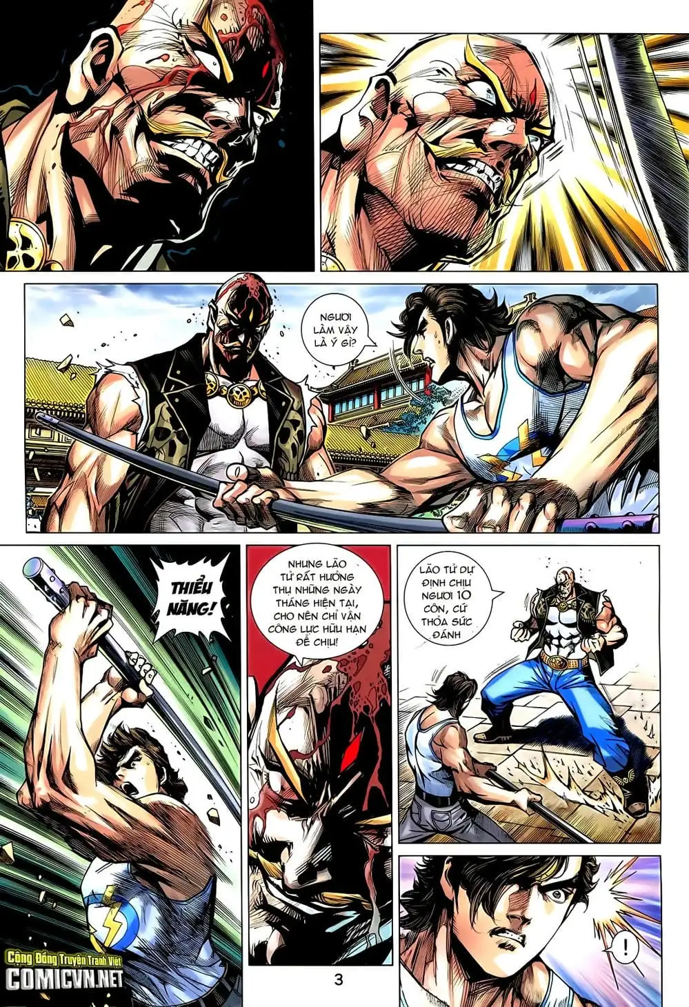 Chapter 1205 - Image 10