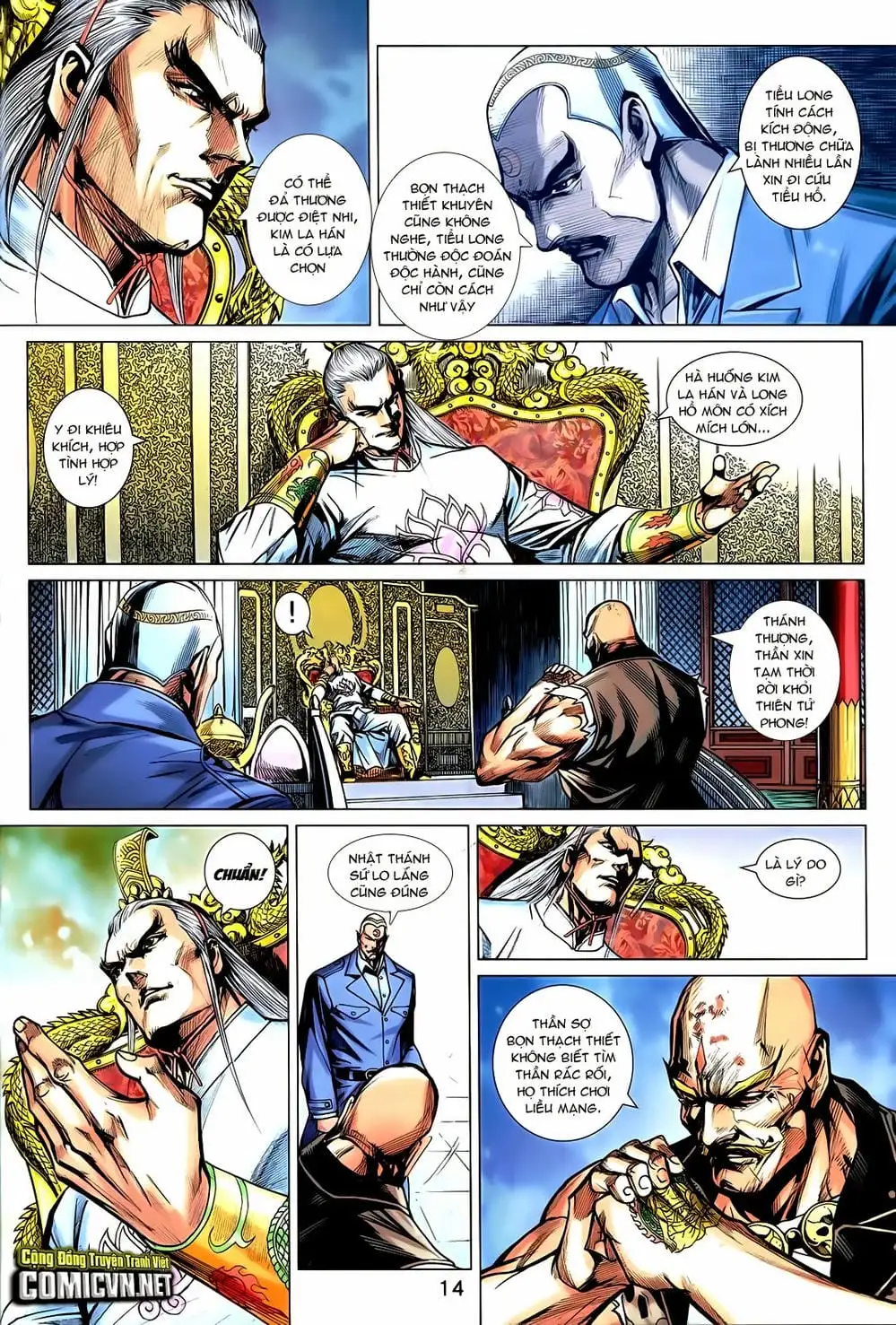 Chapter 1206 - Image 1
