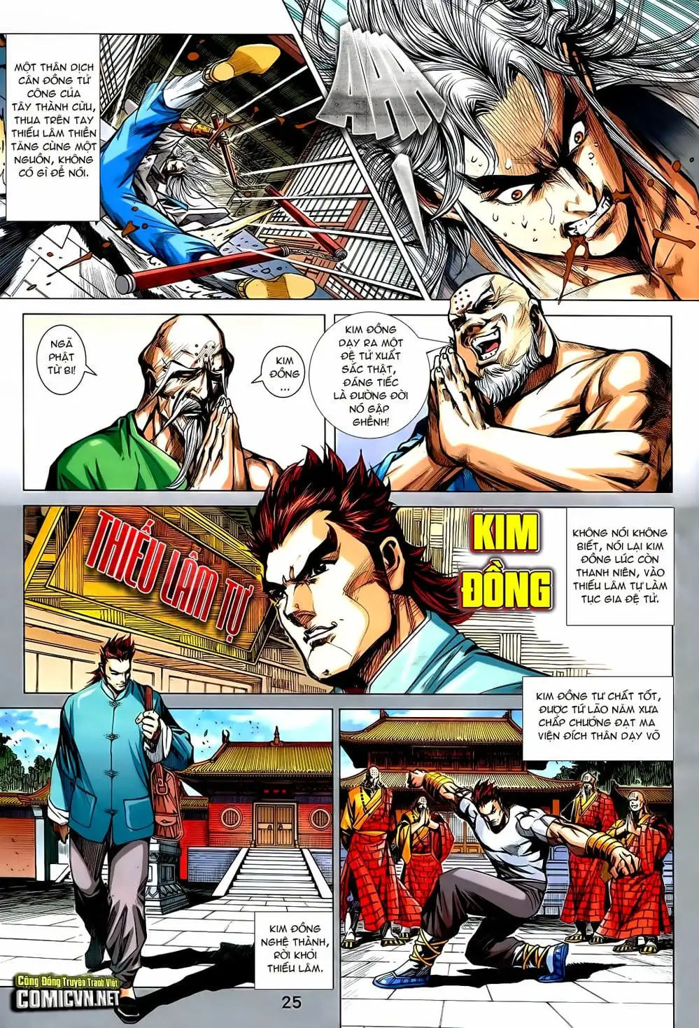Chapter 1206 - Image 12