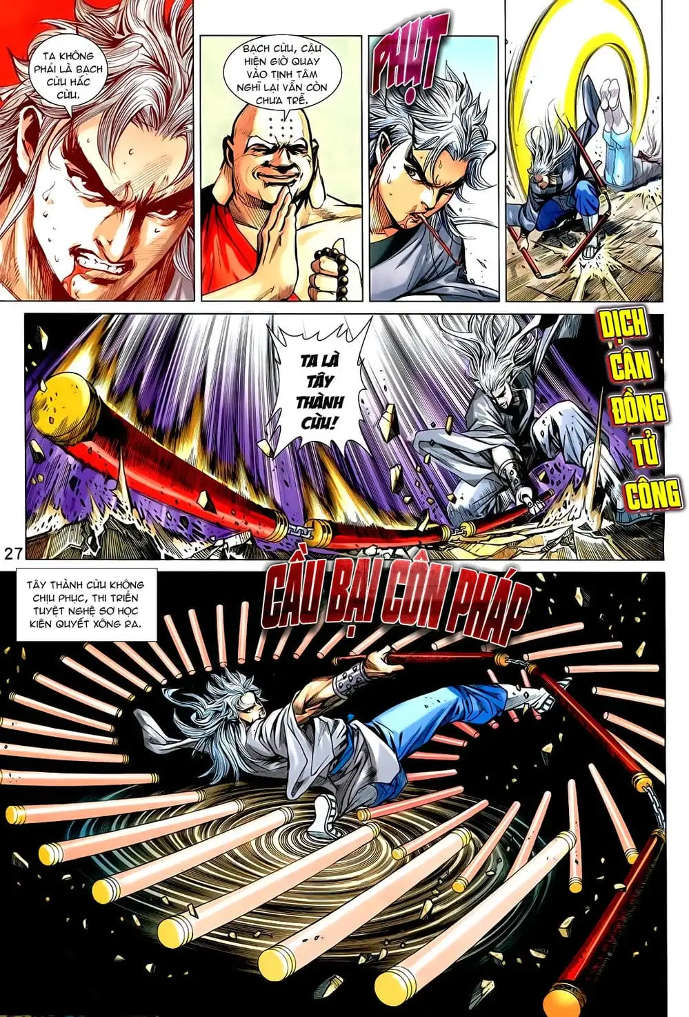 Chapter 1206 - Image 14