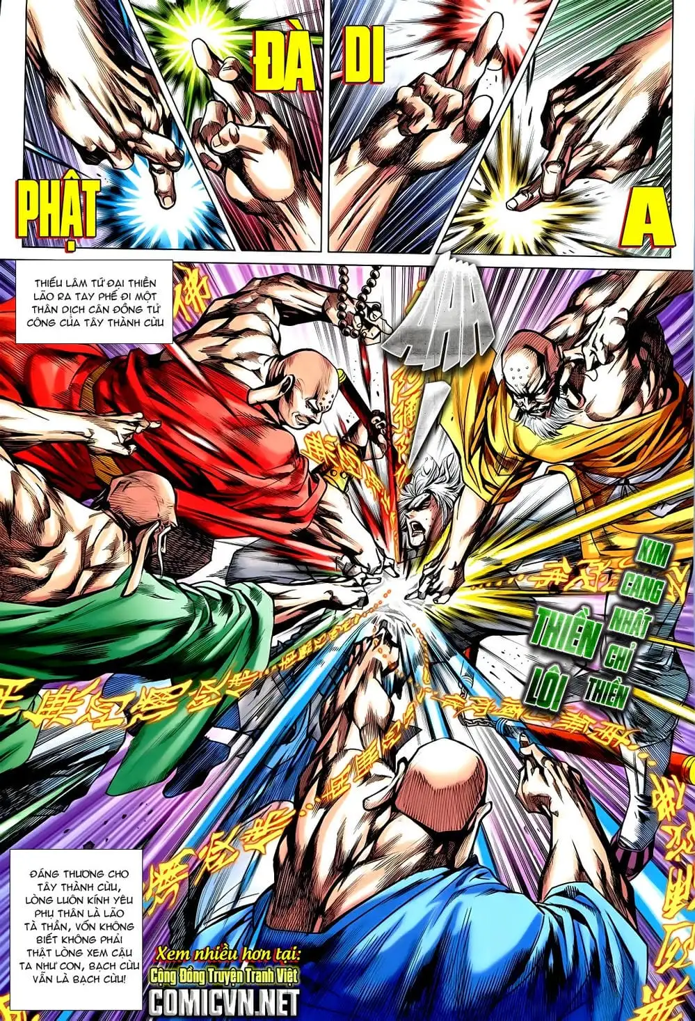 Chapter 1206 - Image 18