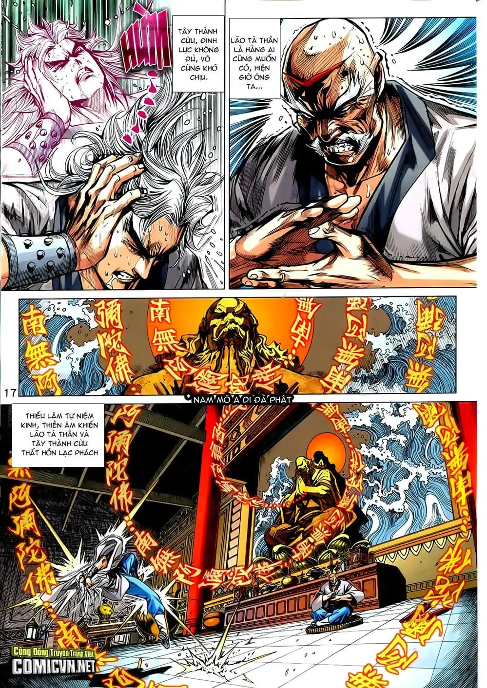 Chapter 1206 - Image 4