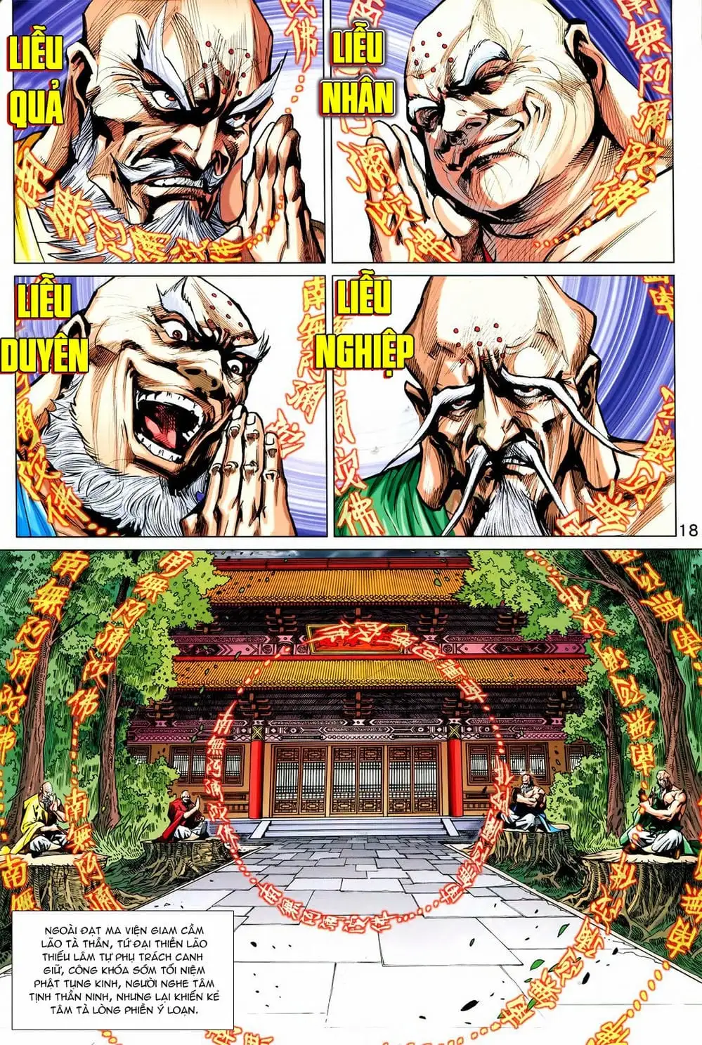 Chapter 1206 - Image 5