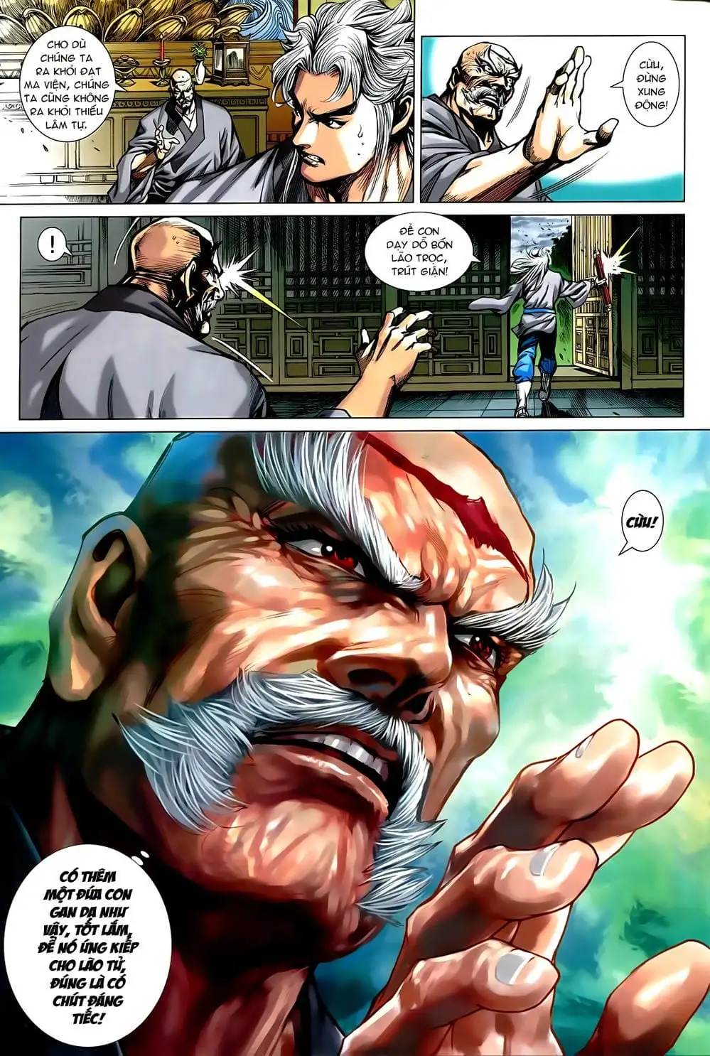 Chapter 1206 - Image 8