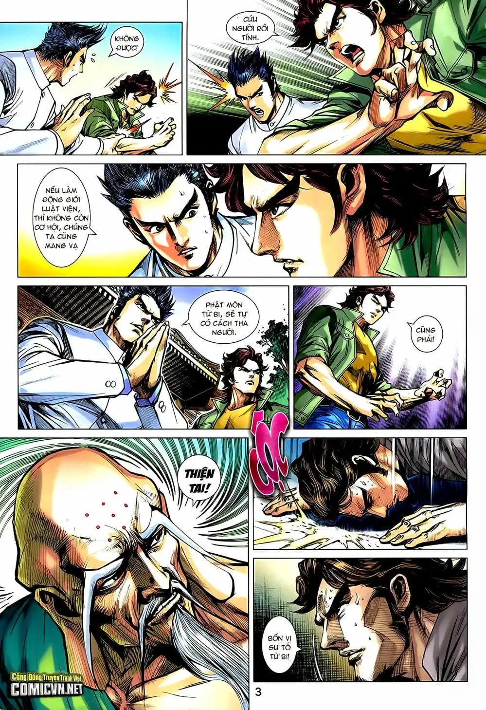 Chapter 1207 - Image 2
