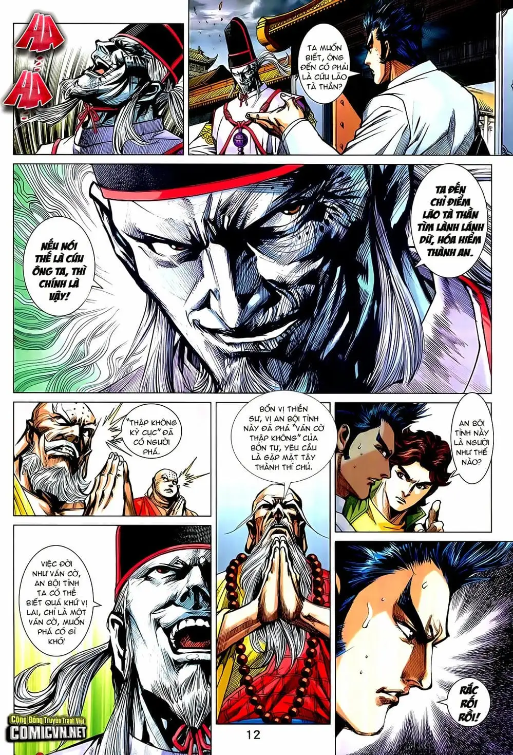 Chapter 1207 - Image 11
