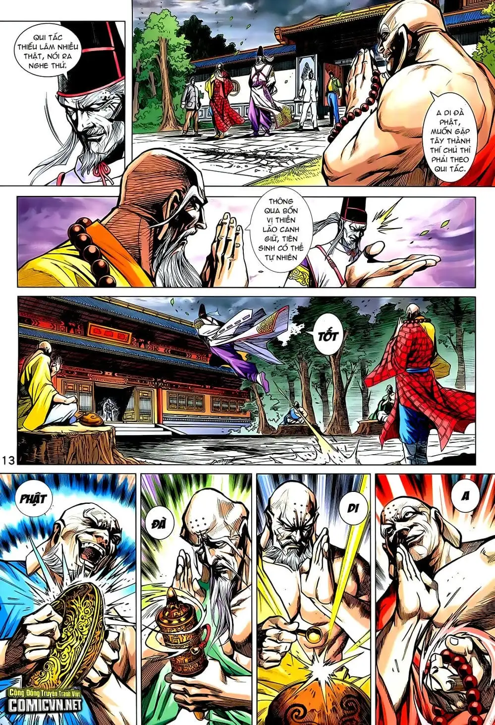 Chapter 1207 - Image 12
