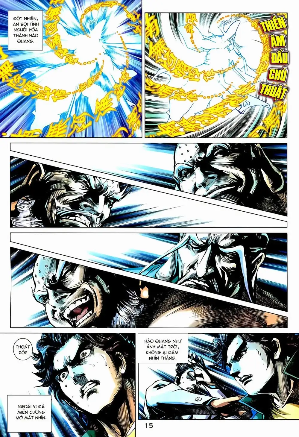 Chapter 1207 - Image 14
