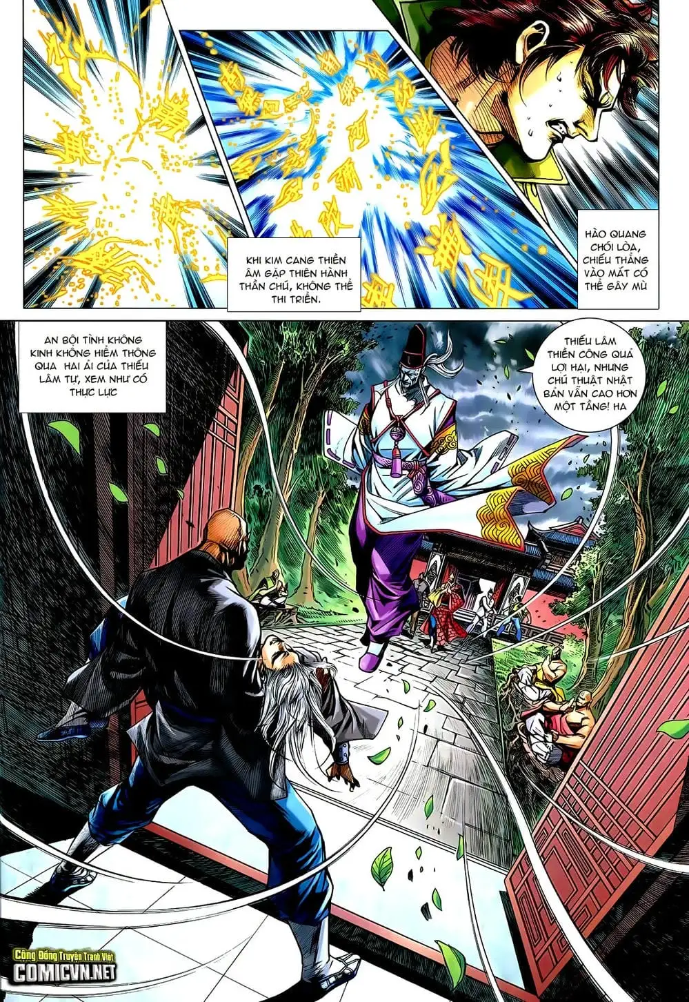 Chapter 1207 - Image 15