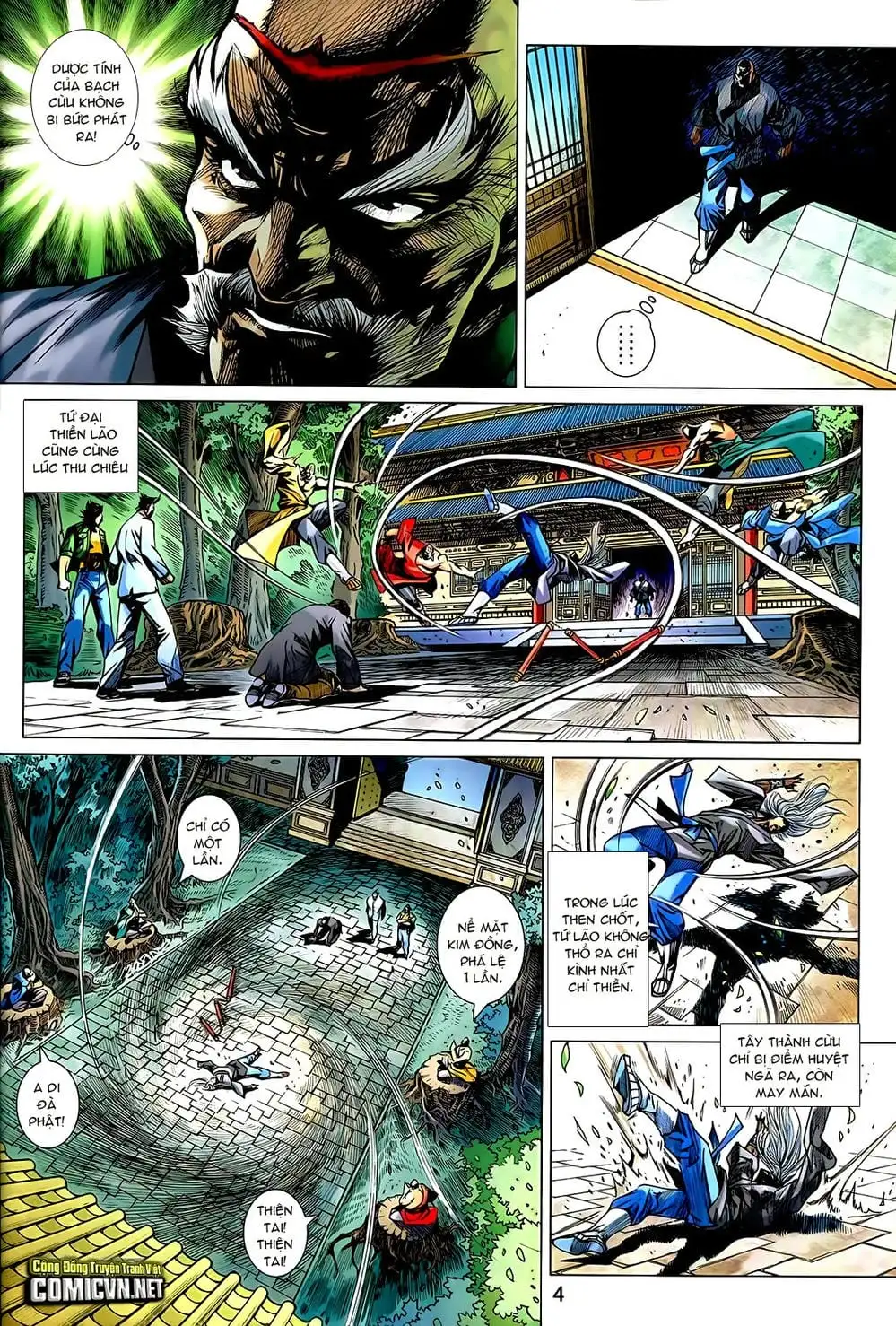 Chapter 1207 - Image 3
