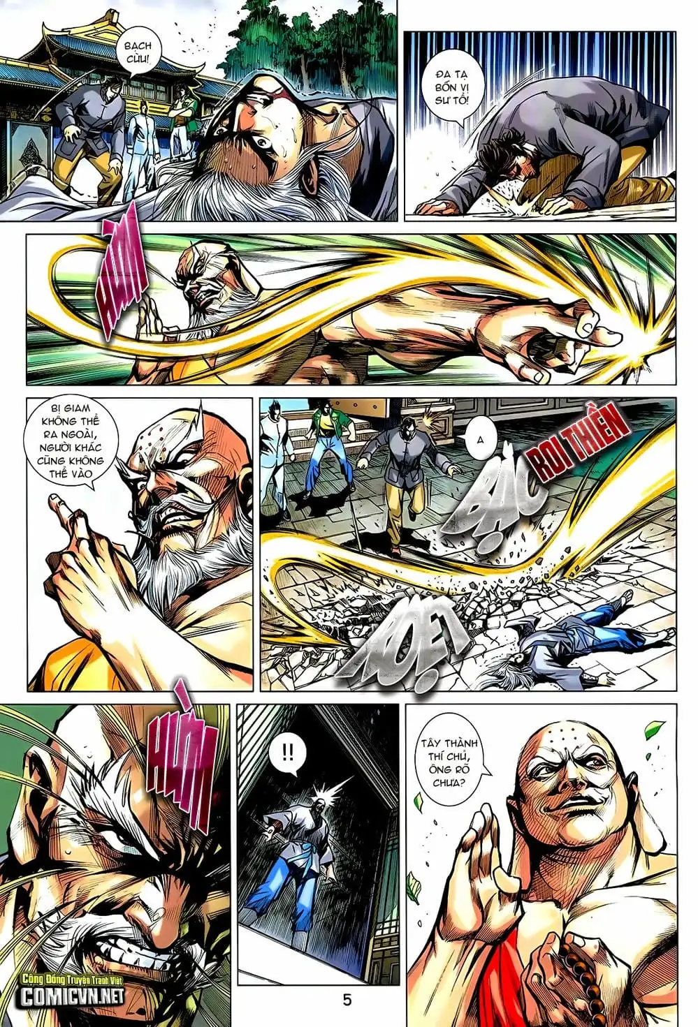 Chapter 1207 - Image 4