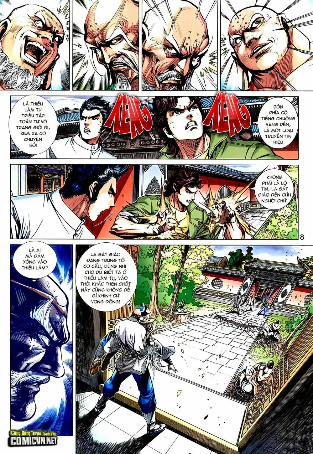 Chapter 1207 - Image 7