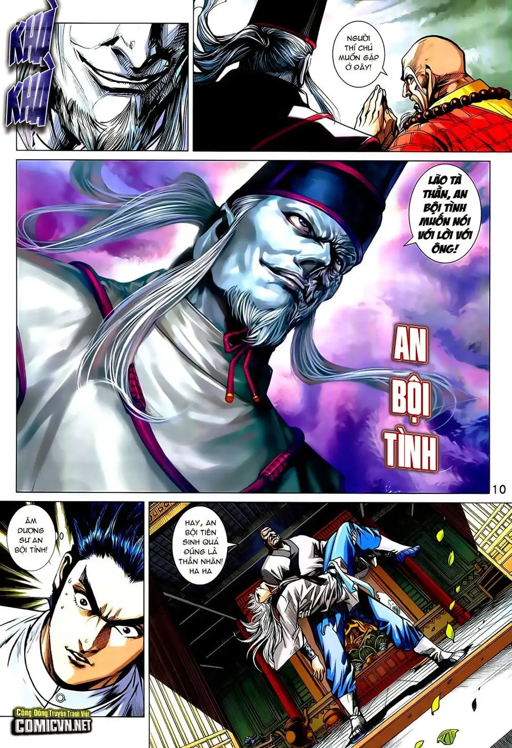 Chapter 1207 - Image 9